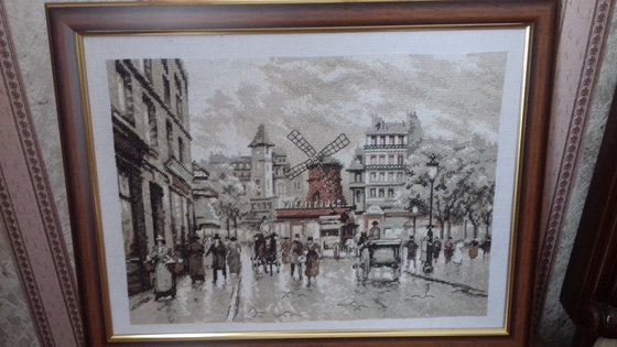 Работа «№74170»