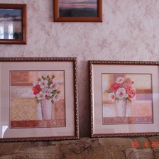 Работа «В подарок»