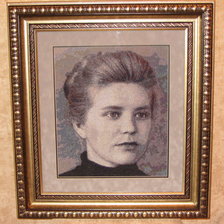 Работа «№74212»