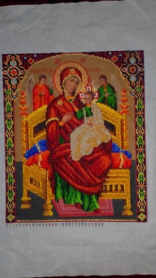 Работа «№74303»