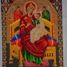 Работа «№74303»