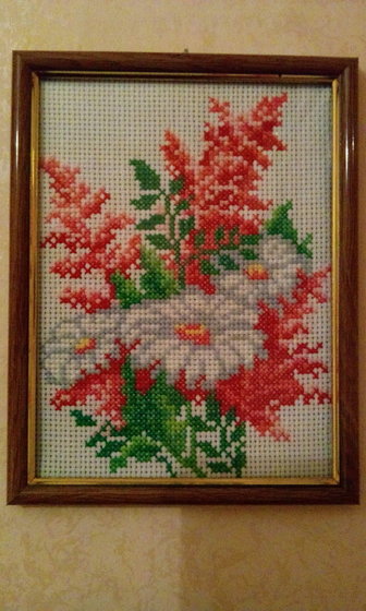 Работа «№74305»