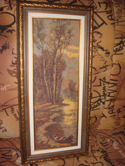 Работа «№74317»