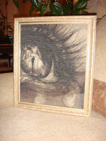 Работа «№74319»