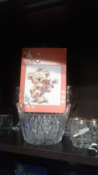 Работа «открытка»