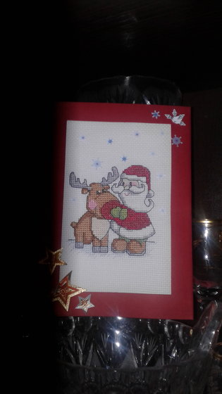 Работа «новогодняя открытка»