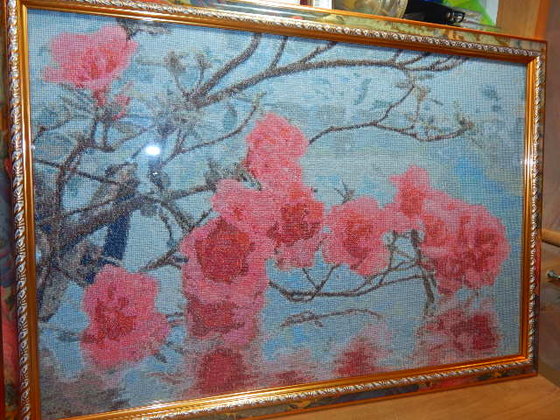 Работа «№74345»