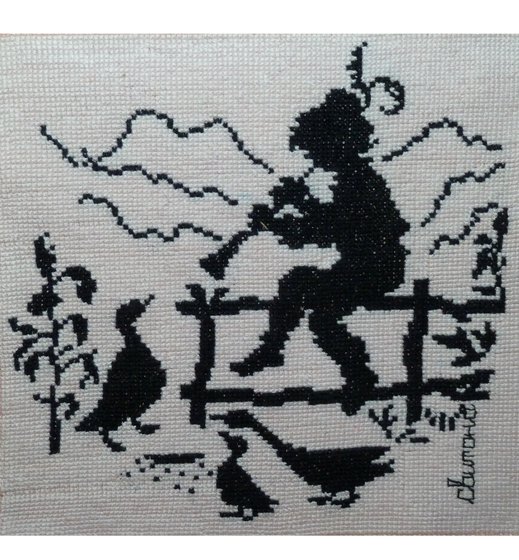 Работа «Мальчик с дудочкой»