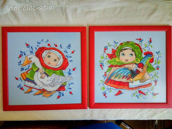 Работа «№74402»