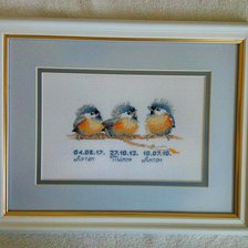 Работа «метрика»