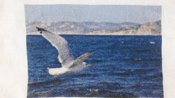 Работа «К родному берегу»