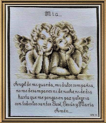 Работа «Angel de la Guarda...»
