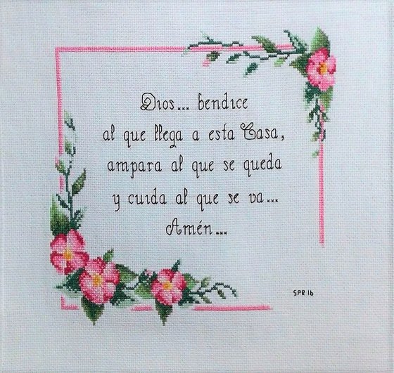 Работа «Bendición...»