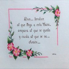 Работа «Bendición...»