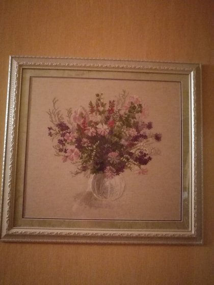 Работа «№74465»