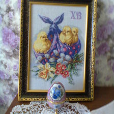 Работа «Христос Воскрес!»