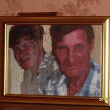 Работа «№74494»