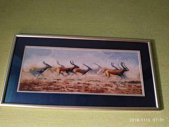 Работа «№74501»