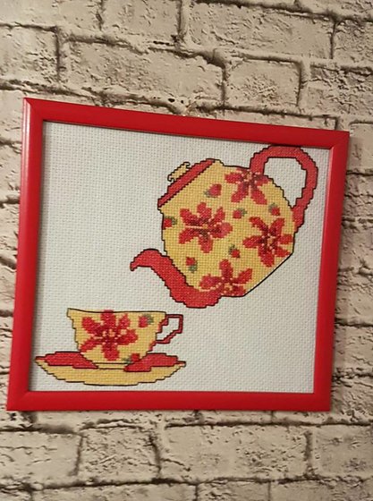 Работа «chai»