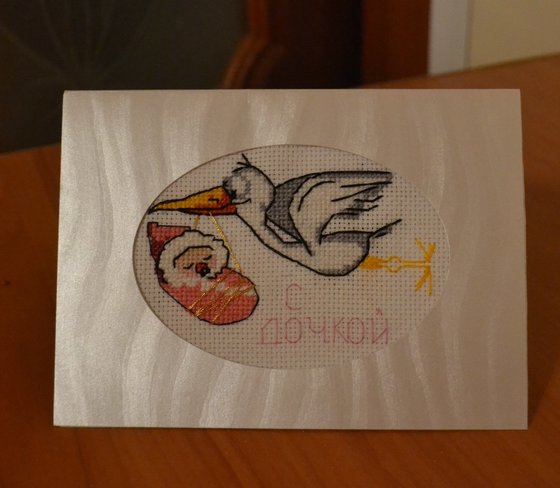 Работа «Jnrhsnrf»