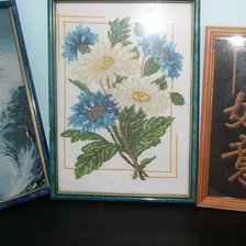 Работа «№74524»