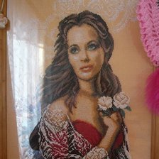 Работа «№74525»