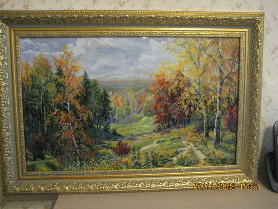 Работа «"Осень" от "Овена"»