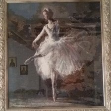 Работа «Балерина»
