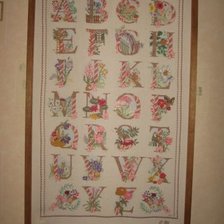 Работа «Цветочная азбука»