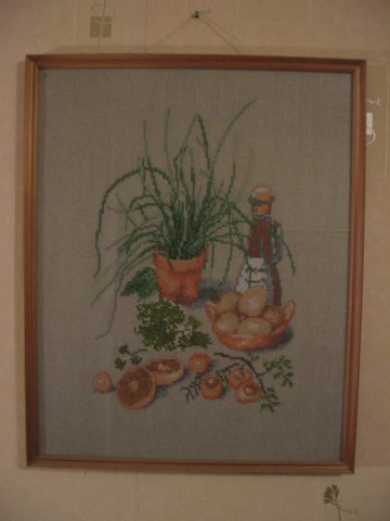 Работа «Натюрморт»