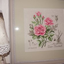 Работа «Veronique Enginger -Queen Elisabeth»