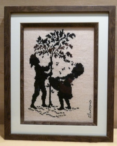 Работа «"Дети" .В саду. монохром.»