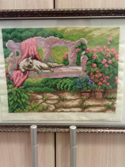 Работа «Прогулка»