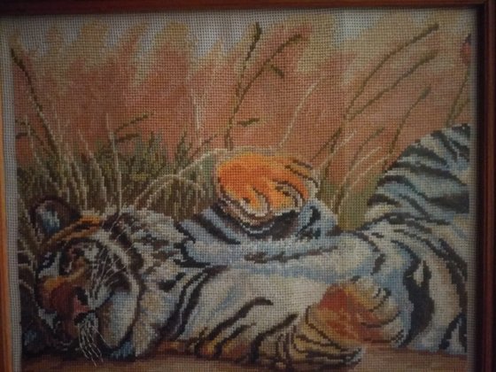 Работа «полдень»