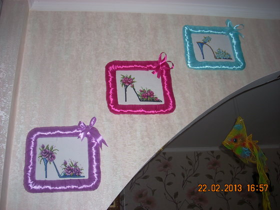 Работа «Серия "Туфельки"»