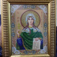 Работа «Святая Наталья»