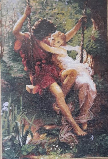 Работа «№74698»