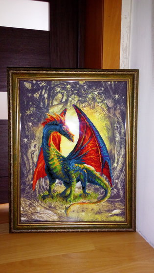 Работа «Лесной дракон»