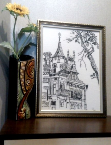 Работа «Дом барона»