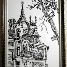 Работа «№74731»