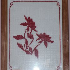 Работа «№74736»