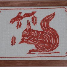 Работа «№74737»