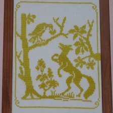 Работа «№74738»