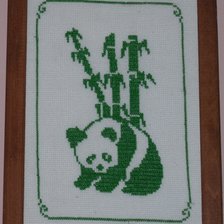 Работа «№74739»