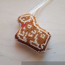 Работа «Елочная игрушка»