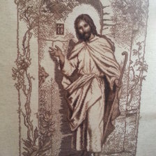 Работа «№74869»