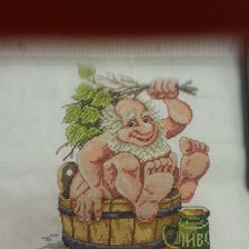 Работа «№74876»