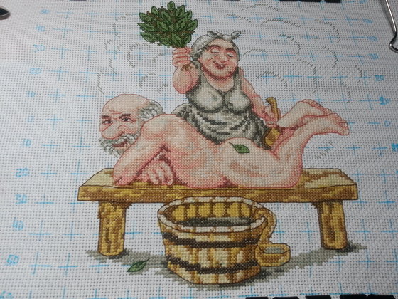 Работа «№74877»