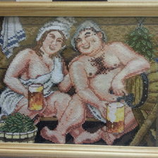 Работа «№74878»