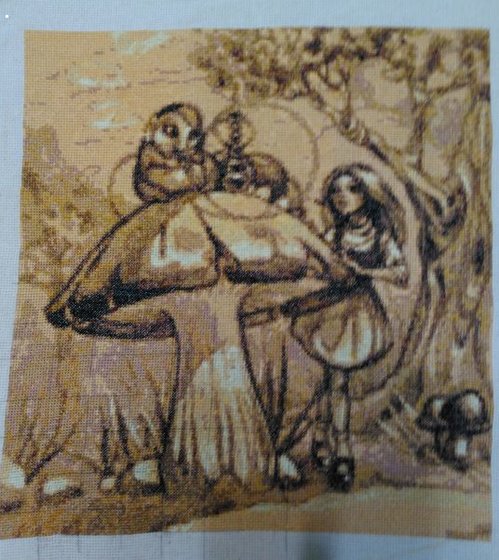 Работа «Другая Алиса»